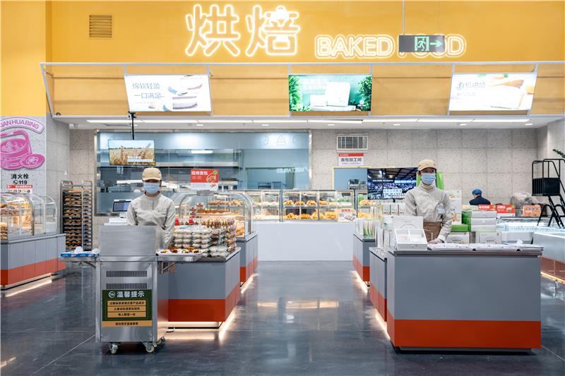 东升国际(中国游)官网 - 首页入口