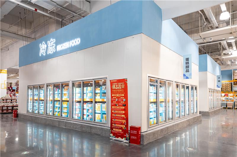 东升国际(中国游)官网 - 首页入口