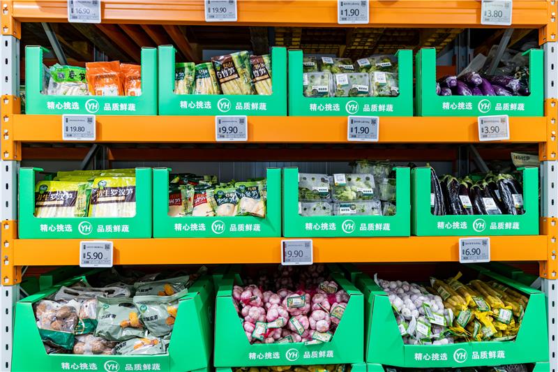 东升国际(中国游)官网 - 首页入口