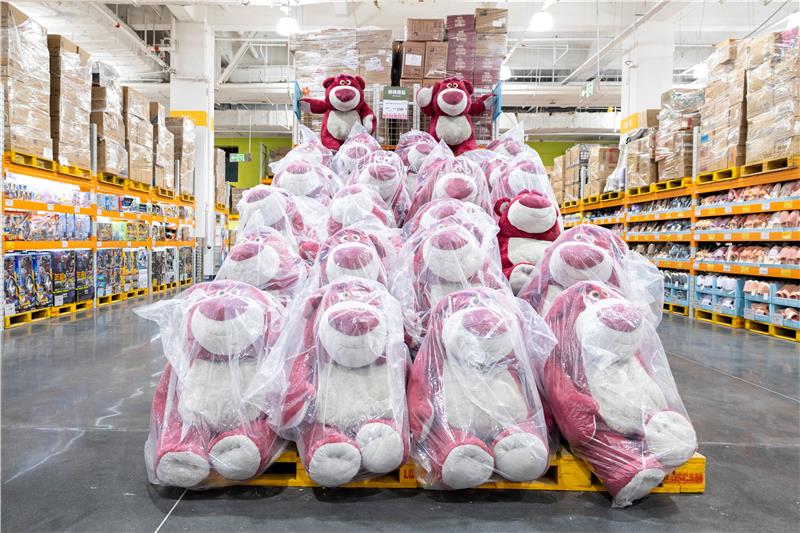 东升国际(中国游)官网 - 首页入口