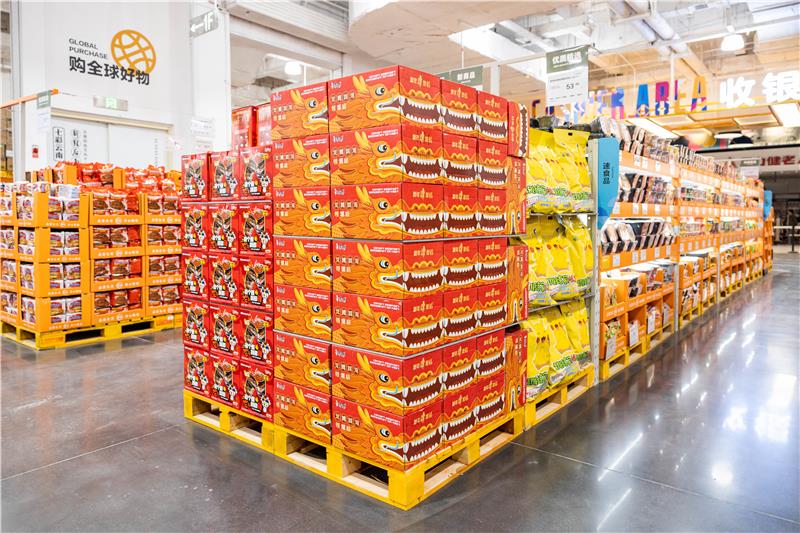 东升国际(中国游)官网 - 首页入口