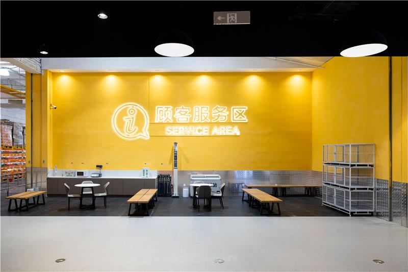 东升国际(中国游)官网 - 首页入口