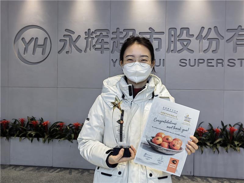 东升国际(中国游)官网 - 首页入口