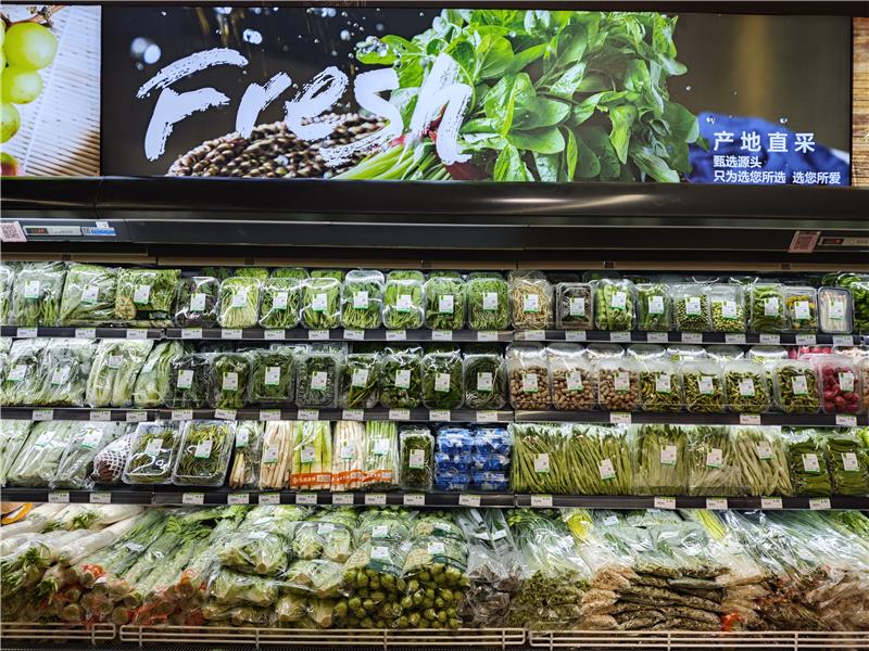 东升国际(中国游)官网 - 首页入口