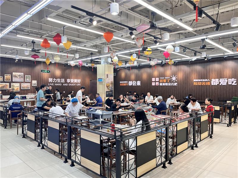 东升国际(中国游)官网 - 首页入口