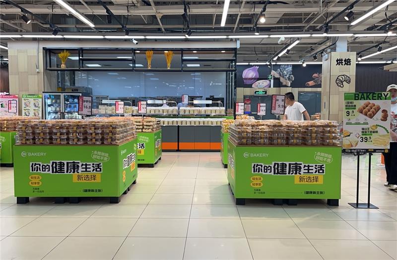 东升国际(中国游)官网 - 首页入口