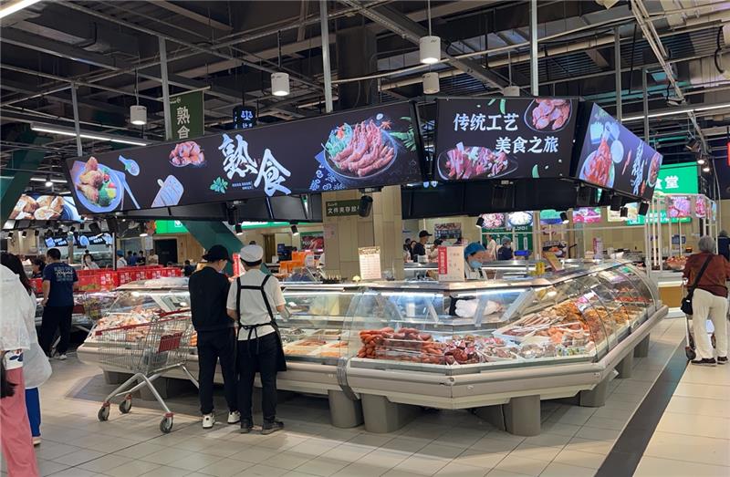 东升国际(中国游)官网 - 首页入口