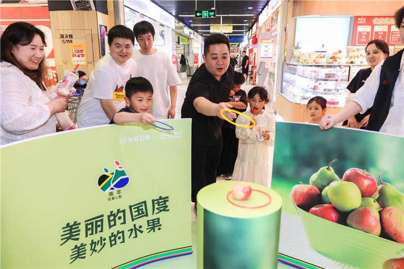 东升国际(中国游)官网 - 首页入口