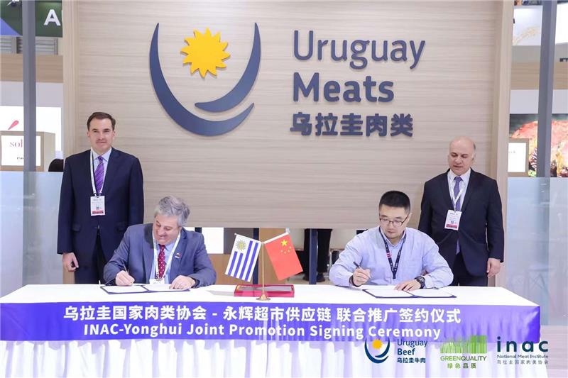 东升国际(中国游)官网 - 首页入口