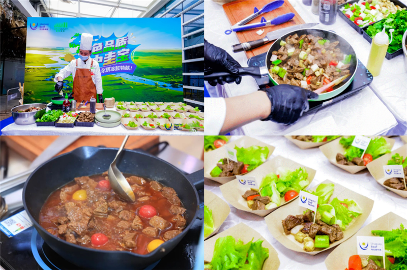 东升国际(中国游)官网 - 首页入口