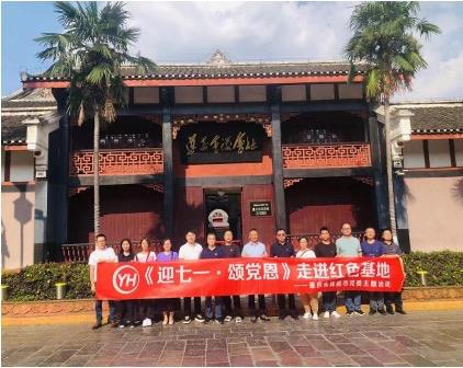 东升国际(中国游)官网 - 首页入口