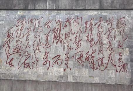 东升国际(中国游)官网 - 首页入口