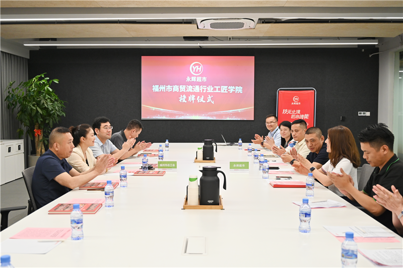 东升国际(中国游)官网 - 首页入口