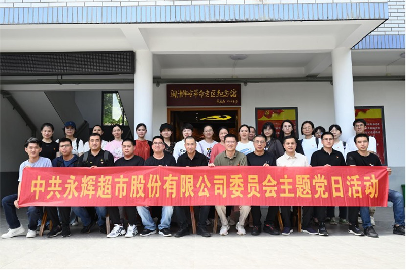 东升国际(中国游)官网 - 首页入口