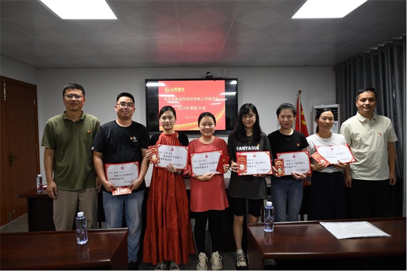 东升国际(中国游)官网 - 首页入口