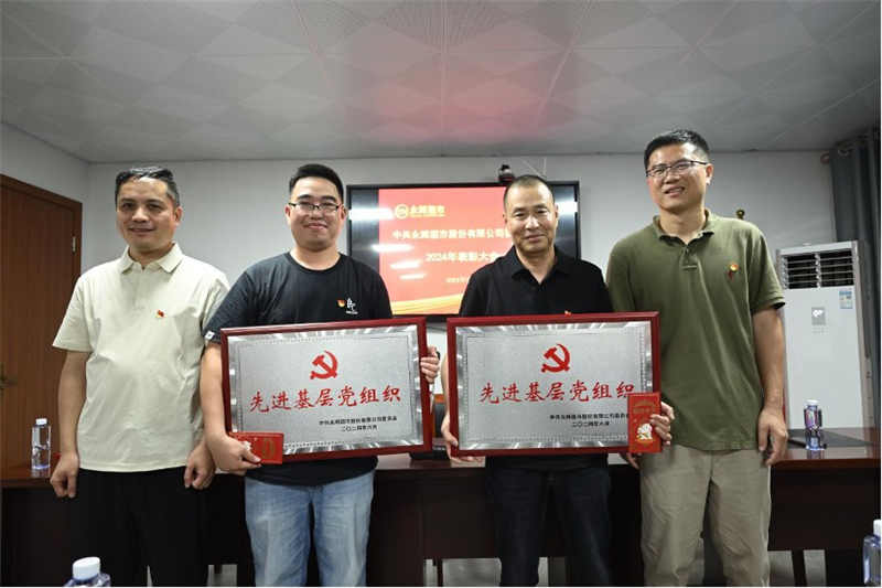 东升国际(中国游)官网 - 首页入口