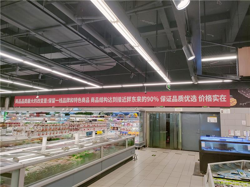 东升国际(中国游)官网 - 首页入口