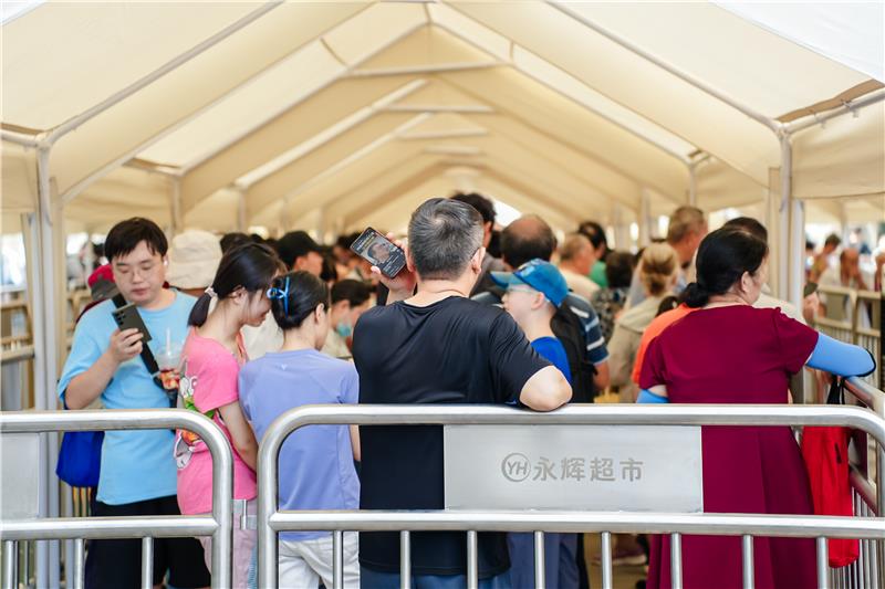 东升国际(中国游)官网 - 首页入口