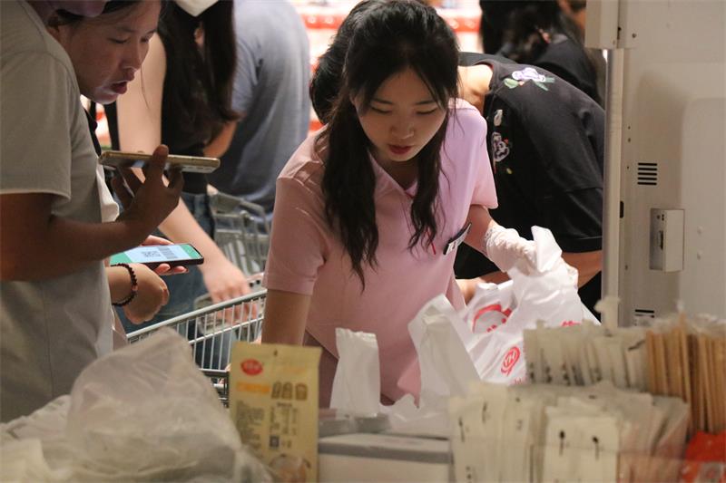 东升国际(中国游)官网 - 首页入口