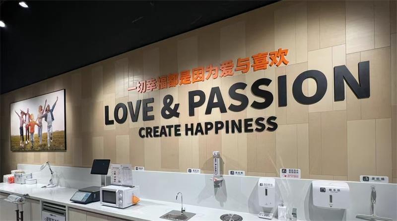 东升国际(中国游)官网 - 首页入口