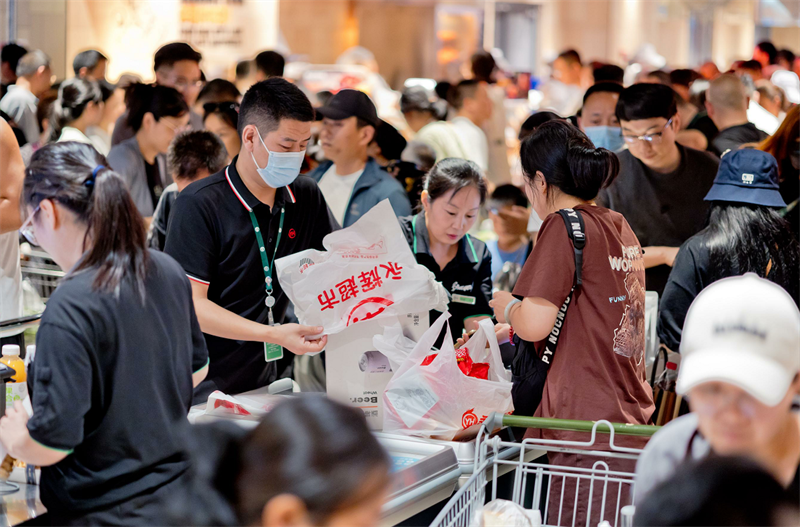东升国际(中国游)官网 - 首页入口