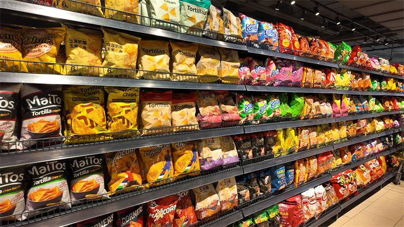 东升国际(中国游)官网 - 首页入口