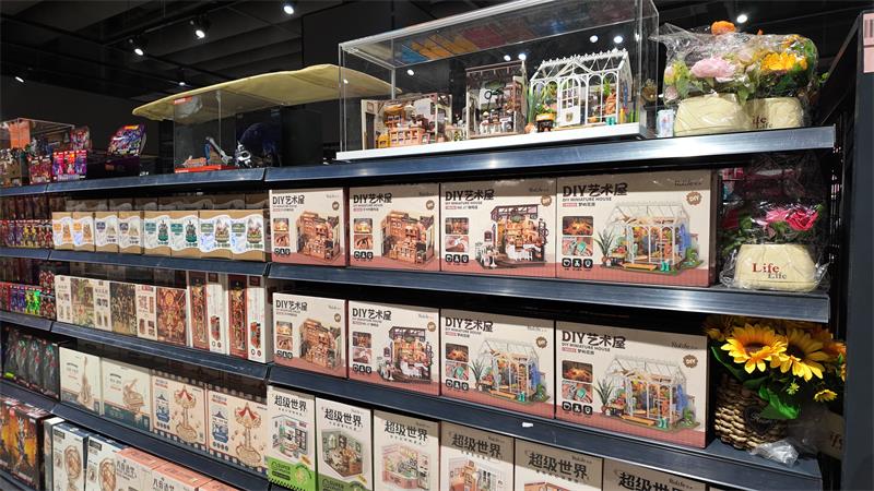 东升国际(中国游)官网 - 首页入口