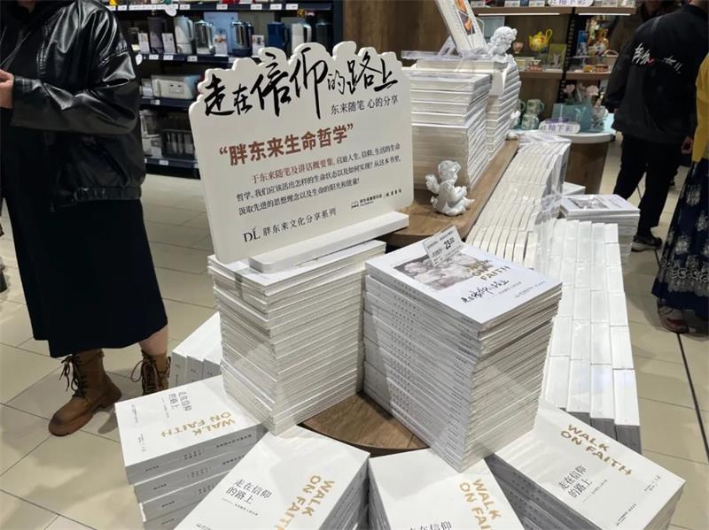 东升国际(中国游)官网 - 首页入口