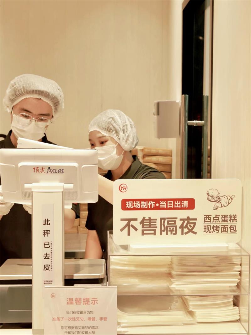 东升国际(中国游)官网 - 首页入口