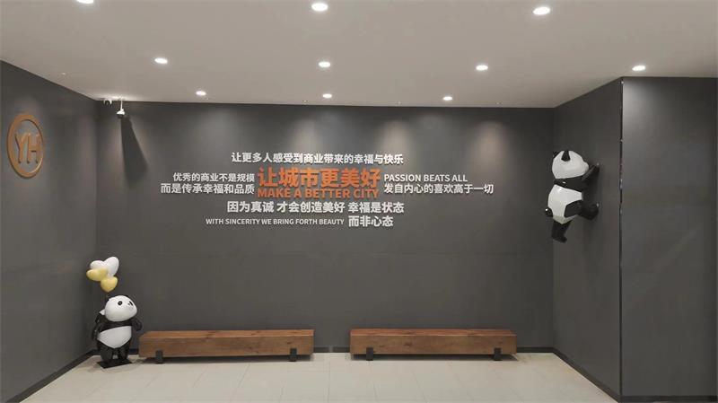 东升国际(中国游)官网 - 首页入口