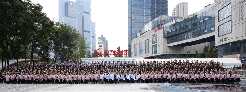 东升国际(中国游)官网 - 首页入口