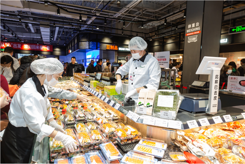 东升国际(中国游)官网 - 首页入口