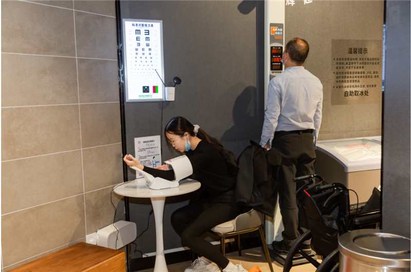 东升国际(中国游)官网 - 首页入口