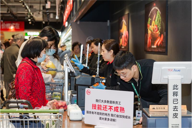 东升国际(中国游)官网 - 首页入口