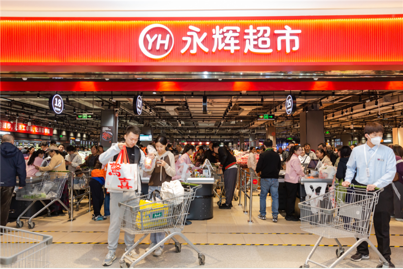 东升国际(中国游)官网 - 首页入口