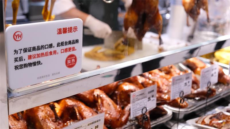 东升国际(中国游)官网 - 首页入口