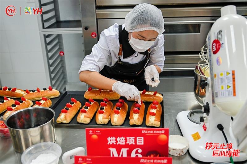 东升国际(中国游)官网 - 首页入口