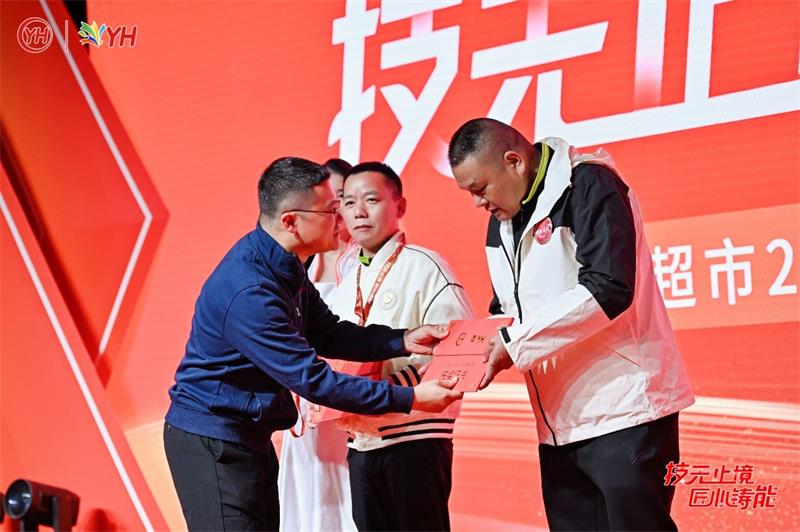 东升国际(中国游)官网 - 首页入口