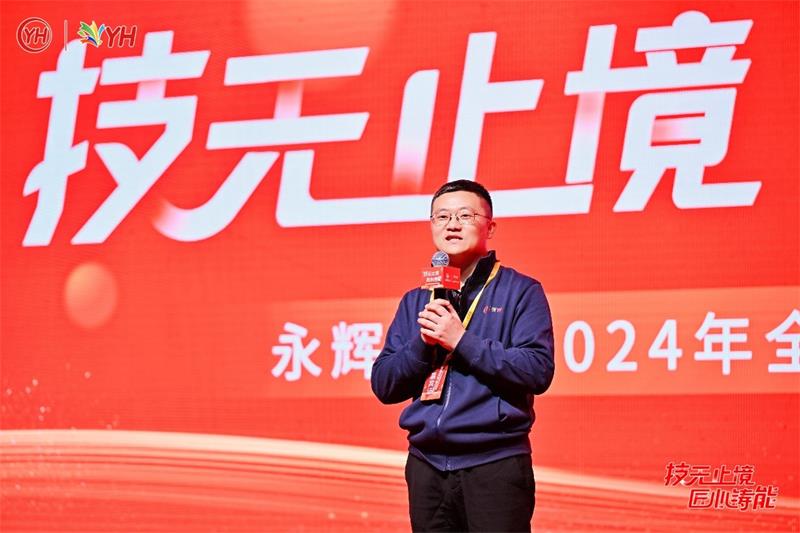 东升国际(中国游)官网 - 首页入口