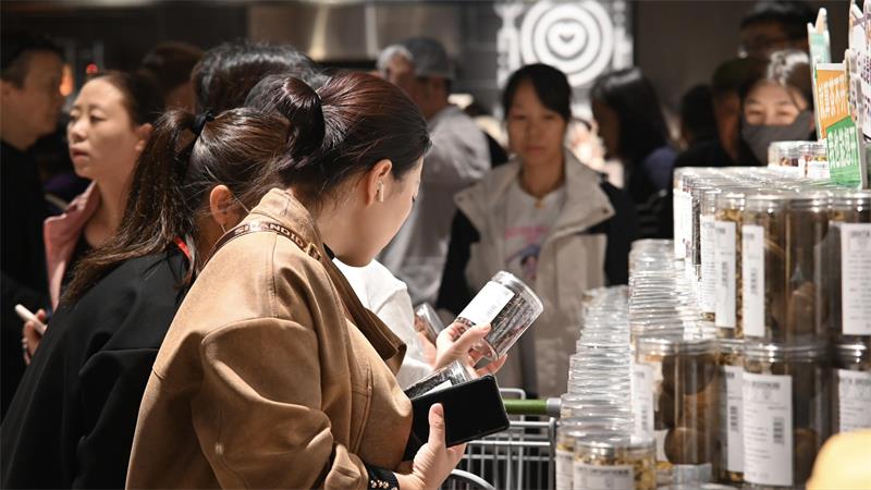 东升国际(中国游)官网 - 首页入口