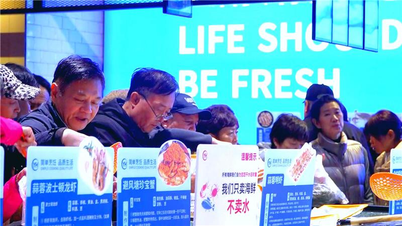 东升国际(中国游)官网 - 首页入口