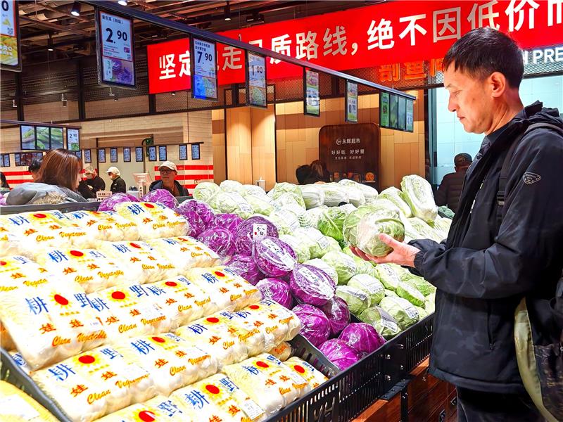 东升国际(中国游)官网 - 首页入口