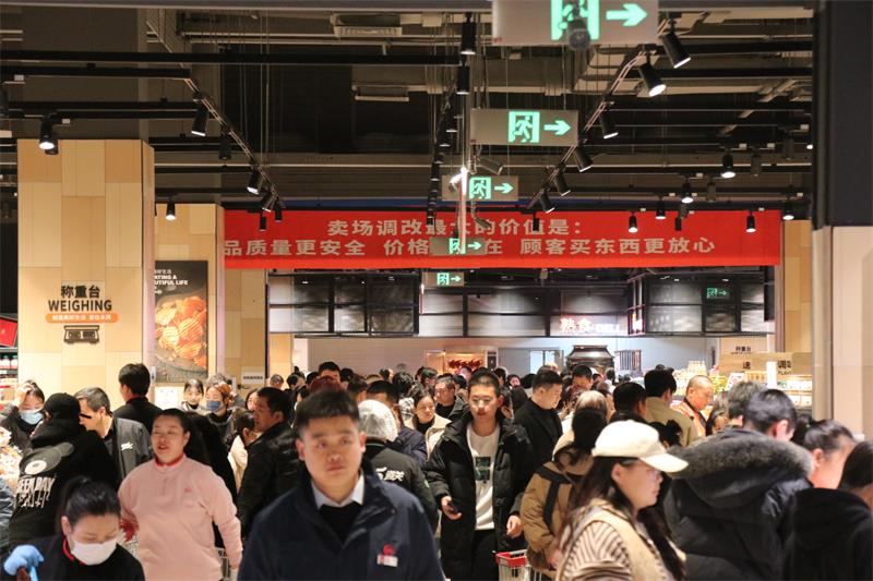 东升国际(中国游)官网 - 首页入口