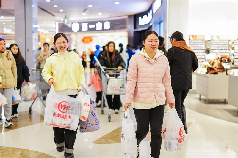 东升国际(中国游)官网 - 首页入口