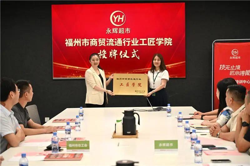 东升国际(中国游)官网 - 首页入口