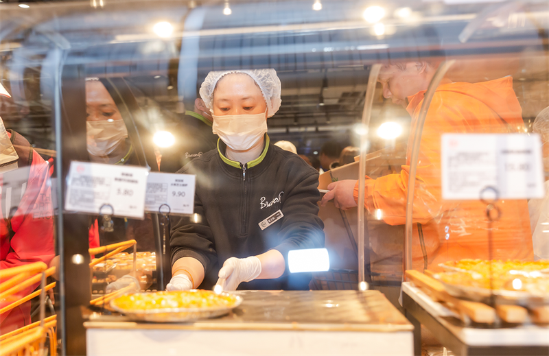 东升国际(中国游)官网 - 首页入口