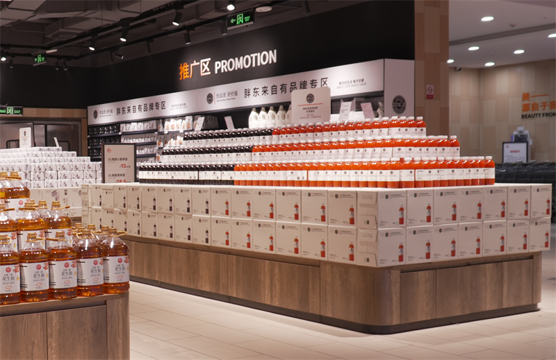 东升国际(中国游)官网 - 首页入口