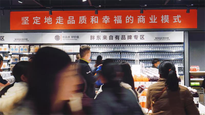 东升国际(中国游)官网 - 首页入口