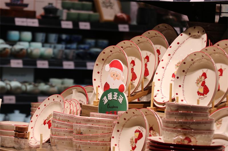 东升国际(中国游)官网 - 首页入口