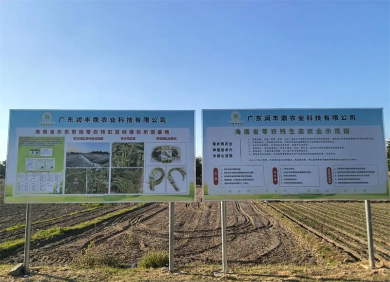 东升国际(中国游)官网 - 首页入口